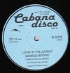 Cabana Disco Vol.1 [Jacket]