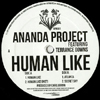 Human Like EP [Jacket]