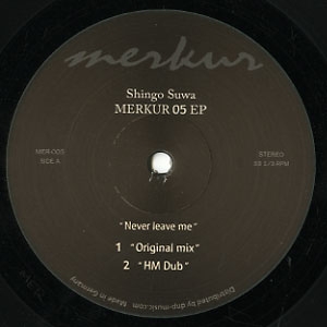 Merkur 05 EP [Jacket]