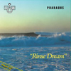 Rinse Dream [Jacket]