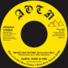 Brazilian Rhyme (Unreleased Extended Version) [Jacket]