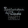 Boogymann & Friends Part 1 [Jacket]