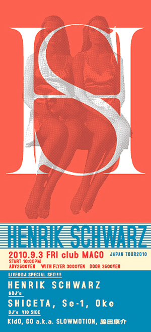 henrikschwarz.jpg