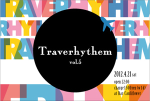 traverhythem1.jpg
