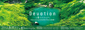 devotion517.jpg